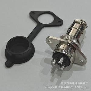 Conector de Aviación GX20H19 Cuadrado M19H19 para Montaje en Panel, Aleación de Zinc, Contacto Plateado con Cobre - Product Image 5