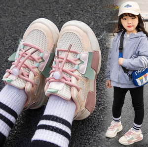 Children Fashion Sneakers Lace-<b>Up</b> Toddler Little Big Kids Casual Sports Walking <b>Boys</b> Girls Designer Brand Shoes - Product Image 2