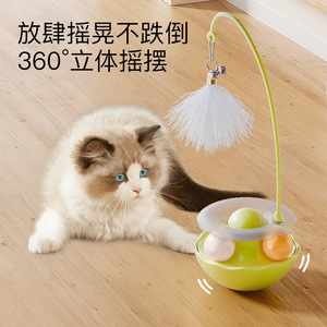 Juguete de entretenimiento para gatos, varita automática para estimular a los gatos, pelota dispensadora de golosinas lavable, suministros para mascotas al por mayor. - Product Image 2