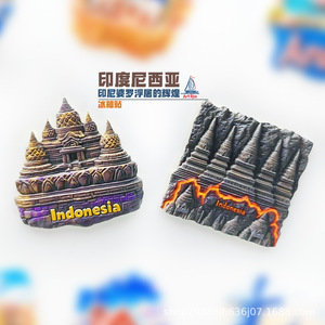 Magnete per Frigorifero 3D in Resina dell'Indonesia, Creativo Souvenir del Tempio Borobudur e delle Ruine Vulcaniche Storiche, Decorazione per la Casa - Product Image 5