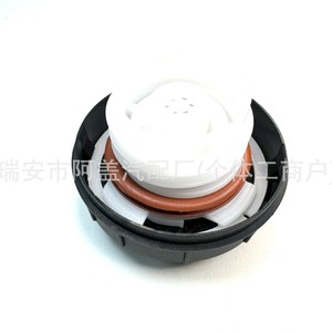 Bouchon de réservoir de carburant Honda 17670-SM4-A04 17670-SM4-A03 Noir PA66GF30pom pour Civic Accord Acura - Product Image 4