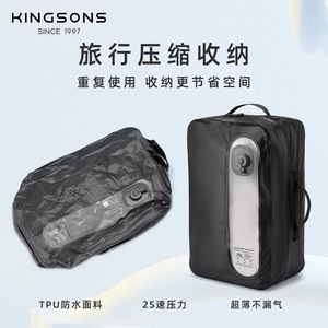 Kingsons <b>Vacuum</b> Compression <b>Bag</b> 25L Electric Air <b>Pump</b> Travel Space Saver Storage Organizer Black Rectangle - Product Image 4