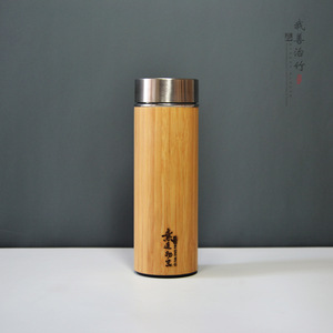 Bamboo Shell Insulated Water <b>Bottle</b> 304 Stainless Steel 12 Hour Thermal Travel Cup <b>Coffee</b> Brown Straight Design - Product Image 2