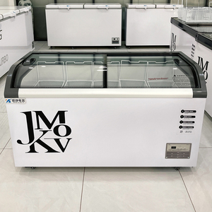 Congélateur commercial pour supermarché, à température unique, avec porte vitrée incurvée, intégré, design îlot européen profond, à froid ventilé - Product Image 2