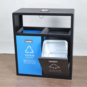 Outdoor Stainless Steel Dual-Category Waste <b>Bin</b> For Recycling And Residual Waste Sorting In Parks Streets And Residential Areas - Product Image 1