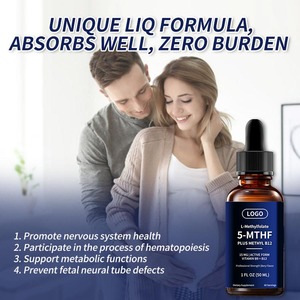 Bán hàng phổ biến 15mg l-methylfolate cộng với B12 Methyl folate giảm vitamin cho sức khỏe miễn dịch não - Product Image 4
