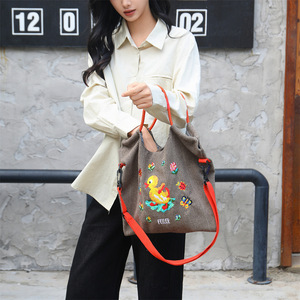 Qetesh Tote <strong>Bag</strong> Customization High Quality Large Capacity Fashionable Waterproof Nylon <strong>Animal</strong> Embroidery Designer <strong>Bags</strong> - Product Image 4