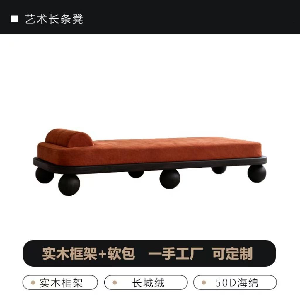 Orange-brown Great Wall Velvet Pine