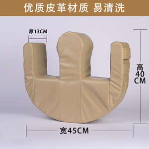 U-<b>Shaped</b> Turning <b>Pillow</b> Memory Foam Anti-Decubitus Bedside Positioner For Elderly Care - Product Image 3