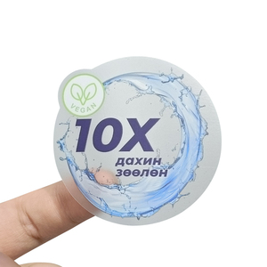 Tùy chỉnh không thấm nước PE quảng cáo nhãn Frosted trong suốt một phần dính nhãn cho dầu gội đầu - Product Image 2