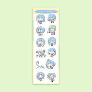 1 hoja por paquete, pegatinas estilo Ruli Character Series para Bullet Journal DIY - Product Image 4