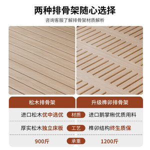 Cloud <b>Nest</b> <b>Bed</b> Solid Wood Upholstered Frame Double Size 8 Meter Retro Style Bedroom Furniture - Product Image 5