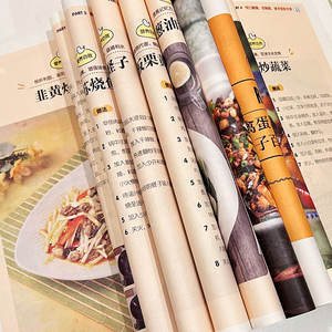 <span class=keywords><strong>Libro</strong></span> de Recetas Nutricionales y Saludables para Niños - Impreso en China para Bebés y Niños en Crecimiento - Product Image 4