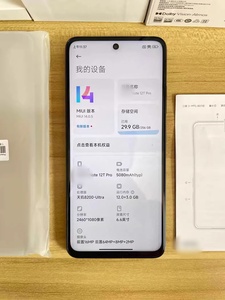 Teléfono Inteligente Redmi Note <span class=keywords><strong>12T</strong></span> <span class=keywords><strong>Pro</strong></span> 5G |   <span class=keywords><strong>12GB</strong></span>/512GB |   FHD AMOLED 6.7" 120Hz |   Serie Octa Core Snapdragon 800 |   Cámara de 64MP | - Product Image 3