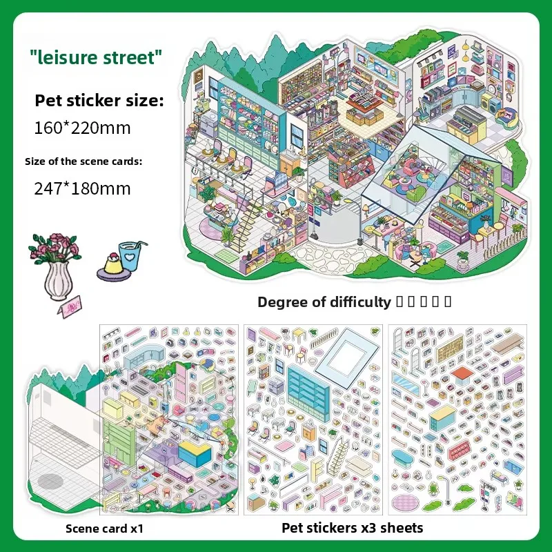 B Leisure Street