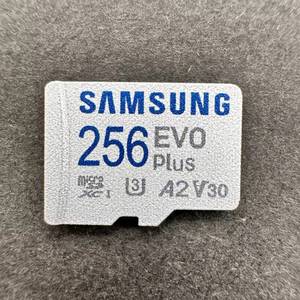 Carte mémoire SD originale PRO Plus 128 Go 256 Go Tf jusqu'à 180 m/s U3 4K pour téléphone - Product Image 4