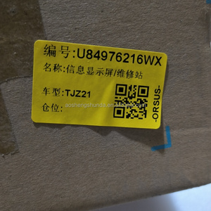 Thiết bị điều khiển vô tuyến âm thanh nổi điều chỉnh biên độ và tần số 84976216 85587707 84779195 84870293 cho CH-evrolet Equinox - Product Image 6