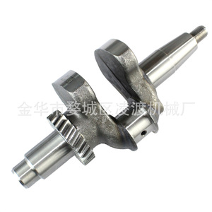 เพลาข้อเหวี่ยงเครื่องยนต์ยามาฮ่า รุ่น 6BX-E1410-00 สำหรับเครื่องยนต์เบนซิน 4 จังหวะ 6 แรงม้า อะไหล่ทดแทน - Product Image 1