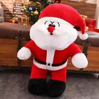 Peluche personnalisée Père Noël, jouet en peluche doux et debout, personnage mignon à grande barbe, pour commandes en gros