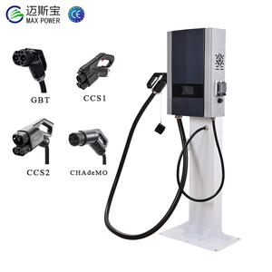 Chargeur rapide DC CCS OCPP 20 kW pour véhicules <span class=keywords><strong>électrique</strong></span>s, fabricants <span class=keywords><strong>de</strong></span> bornes <span class=keywords><strong>de</strong></span> <span class=keywords><strong>recharge</strong></span> murales, chargeur <span class=keywords><strong>de</strong></span> véhicules <span class=keywords><strong>électrique</strong></span>s DC, station <span class=keywords><strong>de</strong></span> <span class=keywords><strong>recharge</strong></span> <span class=keywords><strong>solaire</strong></span> pour voitures <span class=keywords><strong>électrique</strong></span>s - Product Image 1