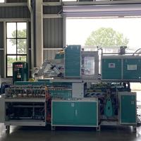 Machine de découpe et de couture automatique pour sacs tissés en PP (ciment, riz, farine) – Découpe, couture et finition des sacs
