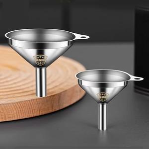 304 Aço inoxidável Mini Funil Conjunto de três peças Espessado Cozinha Liquid Dispenser Dreno de Óleo e Funil Vinho - Product Image 3