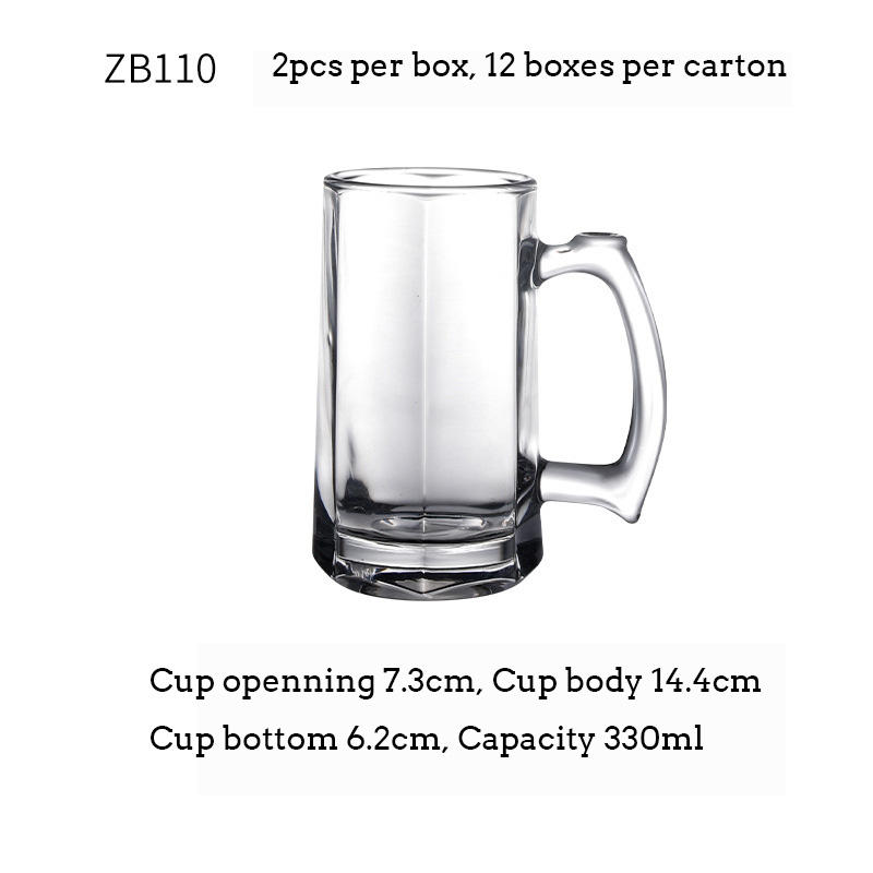 Transparent-330ml ZB110