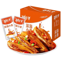 Nourriture épicée en vrac, snack instantané asiatique Jinzai Anchovy, saveur épicée, poisson séché chinois, petits sachets