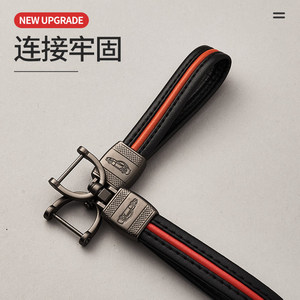 Creative <b>Car</b> Keychain Universal Leather Strap Metal Horseshoe Design <b>Key</b> <b>Ring</b> Accessory - Product Image 1