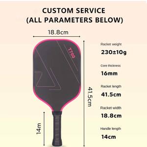 匹克球球拍 源工厂定制服务 碳纤维全T700布面哑光球拍板 专业球拍 - Product Image 2