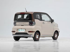 Chery New Energy QQ Ice Cream Modelo 2026 Microcoche Estilo Británico Conducción Suave - Product Image 3