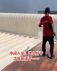 Revêtement en aérogel KS pour l'isolation thermique des bâtiments et l'isolation des conduites industrielles - Product Image 6