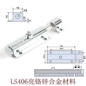 ฮายตัน LS406 ตัวล็อคตู้แบบติดพื้นผิว ปุ่มกด สปริงโบลท์ โลหะผสมสังกะสี สำหรับประตูหน้าต่าง - Product Image 5