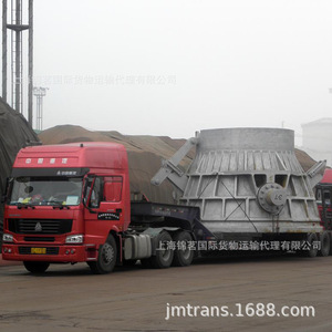 Remolque de Transporte de Mercancías Peligrosas 888 Special H823 para Transporte LCL, Origen China - Product Image 5