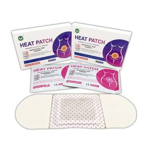 Les derniers coussins chauffants anti-douleur menstruelle conçus pour une gestion efficace des crampes - Product Image 3