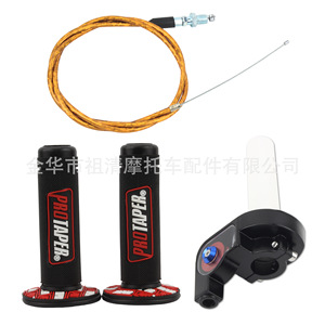 Zuqing <b>Motorcycle</b> Handlebar <b>Grips</b> Pro Taper Universal Off Road Bike Accessories With Cable And Mounting Bracket - Product Image 5