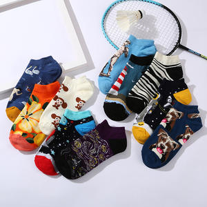 <span class=keywords><strong>Chaussettes</strong></span> basses en coton pour hommes, motif animalier, style peinture à l'huile, vente en gros, MOQ 10 paires - Product Image 3