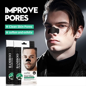 Bandes nasales nettoyantes en profondeur Sadoer pour éliminer les points noirs, resserrer les pores, nettoyer, adoucir et exfolier les points noirs - Product Image 2