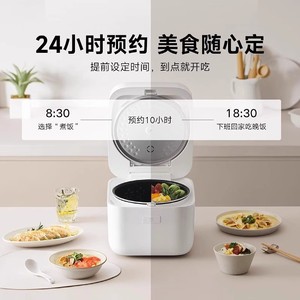 C1Pro 4L Rice Cooker With Non Stick Inner <b>Pot</b> Fast Cooking <b>Small</b> Household Electric Model - Product Image 4