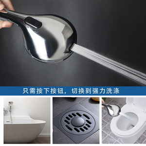 Cabezal de Ducha Redondo Ajustable con Rociador de Lluvia y Masaje, Cromado, Portátil, Juego de Accesorios para Baño HSJ785 - Product Image 5