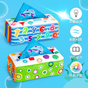 Jouet éducatif Montessori sensoriel et occupé pour tout-petits pour boîte à mouchoirs magique avec jeux de labyrinthe de perles pour l'apprentissage des activités de bébé - Product Image 5