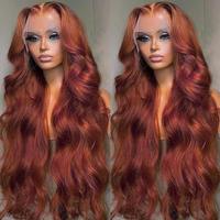 Perruque en cheveux humains vierges bruts brun chocolat 5x5 HD Lace, pleine densité, style salon, pré-coupée, sans colle, prête à porter