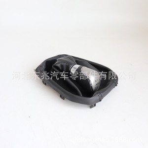 Ford Car Gear <b>Knob</b> DZ06 Q2-2 K6 Black Leather <b>Shift</b> Lever Cover For Forrest Model - Product Image 5