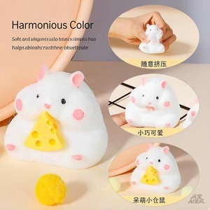 Juguete de Hámster de Peluche Hecho a Mano Merrycoo, Alivio Sensorial del Estrés para Niños, Juguete de Silicona Realista con Pelaje para la Ansiedad - Product Image 5