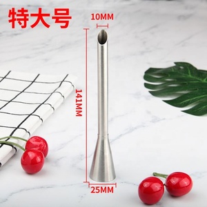 Thép Không Gỉ Vòi Phun Bánh Kem Puff Trang Trí Nhỏ Pastry Icing Piping Tool Bánh Trang Trí Mẹo - Product Image 3