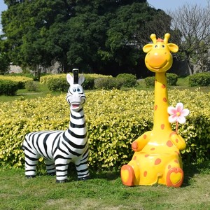 Sièges en fibre de verre en résine, dinosaure, girafe, panda, vache, chaises pour enfants, accessoires de <span class=keywords><strong>location</strong></span> de fêtes, taille réelle - Product Image 1