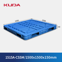 Palette en plastique double face KUDA 1515A-CSSM pour entrepôt, palette de stockage, palette de manutention, palette de sol 1500x1500x150mm