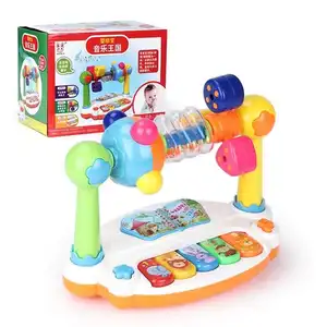 Baby Rotating Music Piano with Light Sound Educational Toy Animals Sounding Keyboard Baby Playing Type Musical