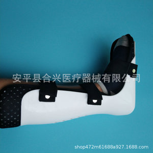 Orthèse de cheville Hexing SML réglable pour la prévention du pied tombant - Product Image 4