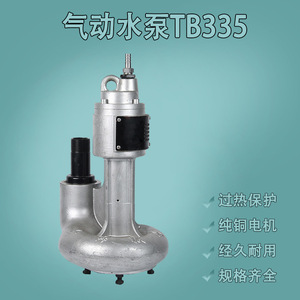 Horse Pneumatic Diaphragm <b>Pump</b> 1 In Clamp Type 10-100 L/Min For Chemical Acid Alkali Resistant Building Coal Mine - Product Image 5